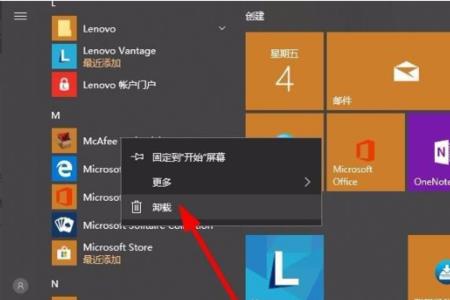 windows 7播放视频的软件