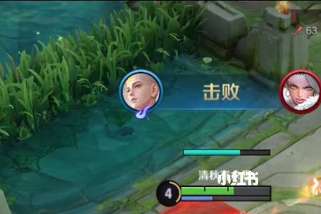 王者击杀鼓励音效怎么关闭