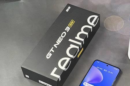 真我gtneo2t王者锁帧怎么办