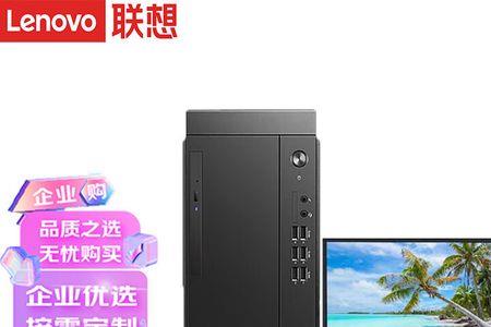 联想启天m437无法重装系统