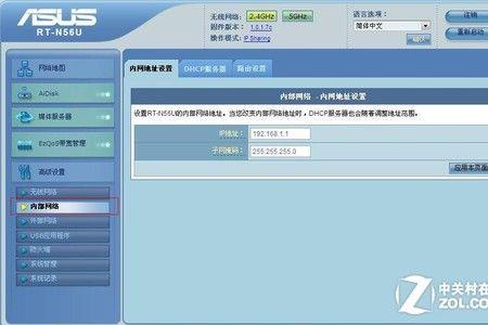 无线路由器发射功率调多少最好