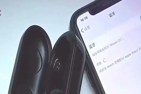 网易云耳机怎么恢复双耳模式