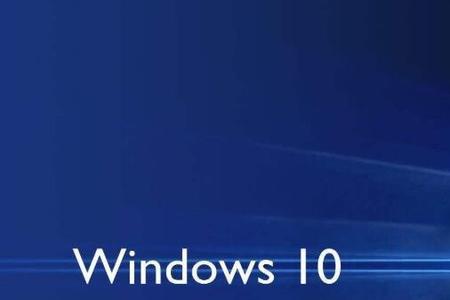 win10开机后闪一下