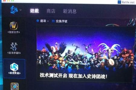 昭阳k29丐版能玩lol吗