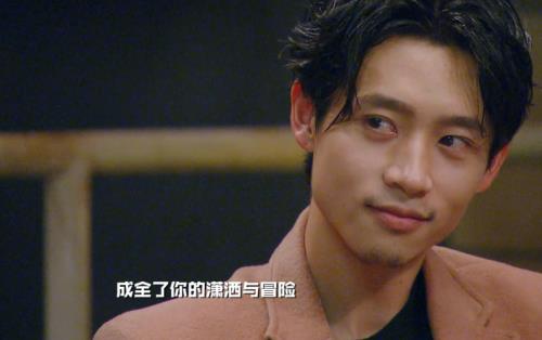 魏晨在明侦说岛民是哪一期