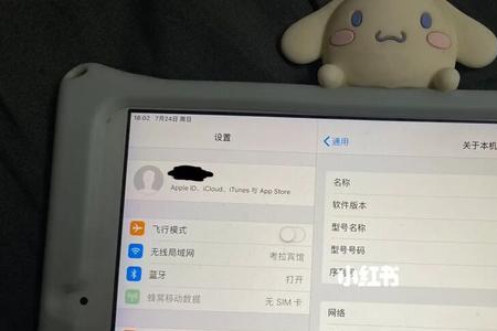 以撒的结合手柄动不了