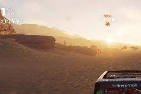 thecrew2三个版本有什么不同