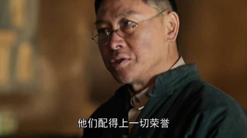 大决战王翠花扮演者