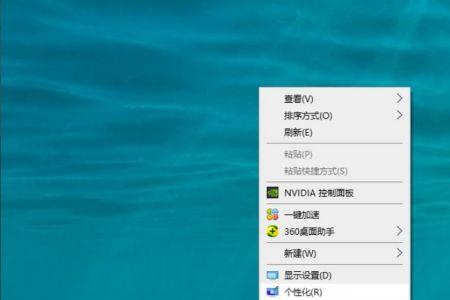 win10鼠标不能动但是可以点击