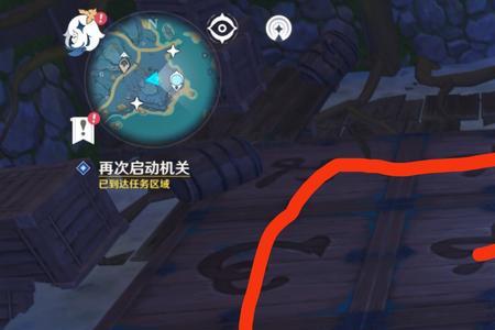 青濑岛下方水池怎么踩