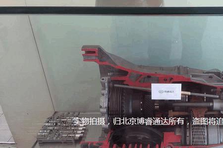 奥迪ob5变速箱电磁阀安装位置