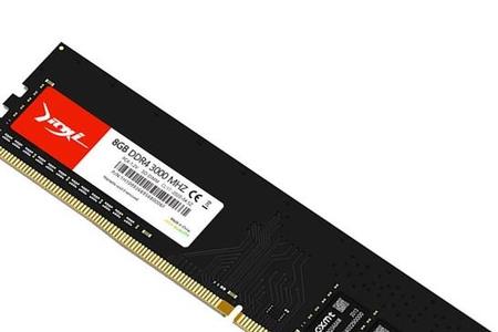 ddr4一般人够用嘛