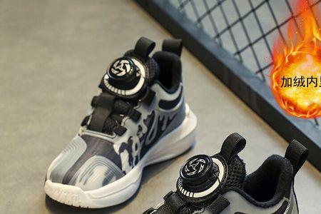 纽扣鞋如何调松紧