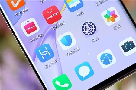 华为nova7pro怎么链接电脑传送歌曲至U盘