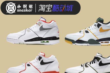 nike air flight鞋带绑法