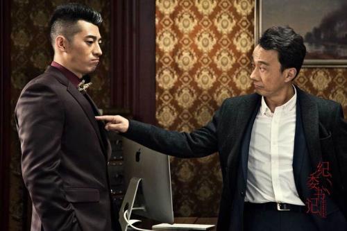 风雨送春归停播原因