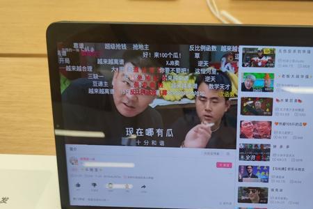 小米平板可以装鸿蒙系统吗