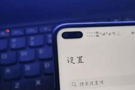 华为v30充电发热的厉害怎么回事
