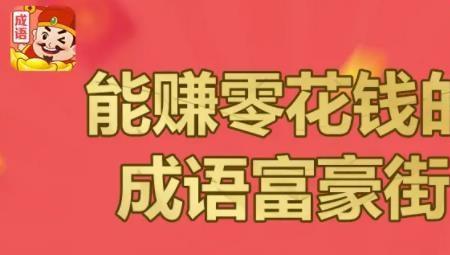 30.3元红包啥意思