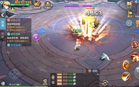 云上城之歌战锤技能加点