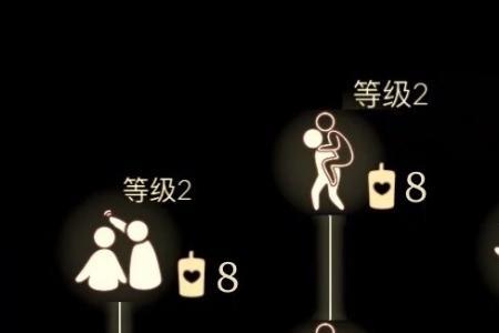 光遇924可以拿多少蜡烛