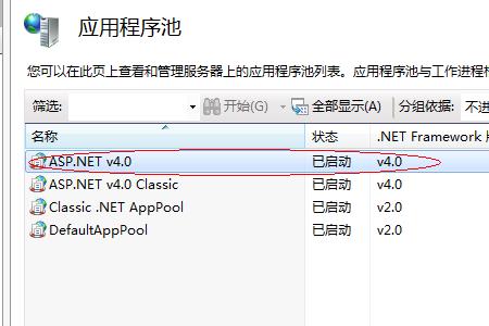 common dll怎样关闭