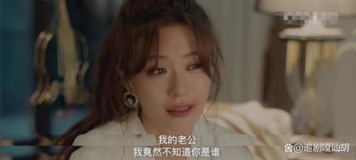 危险爱人是双男主吗
