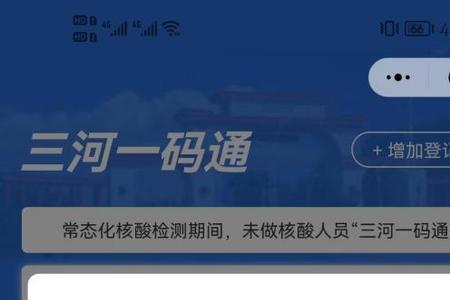 为什么视频会变成黄码