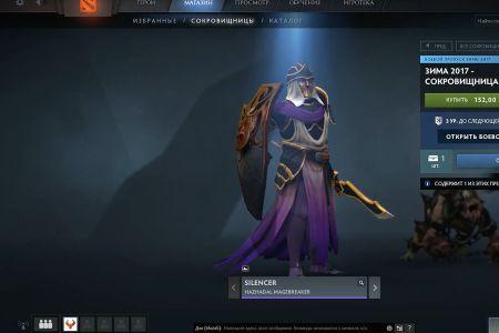 dota2职业比赛为什么不用剑圣