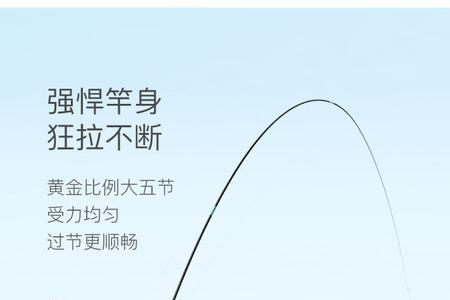 杰诺问道值得购买吗