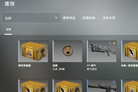 csgo反应多少毫秒算快