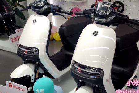 九号e125双电最高时速