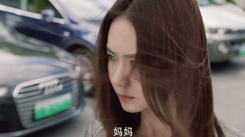 戚薇变身智能芯机人大结局