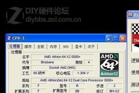 amd5600g能装win7系统吗