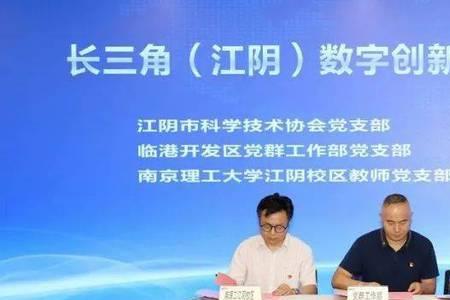 红澄集团怎么样