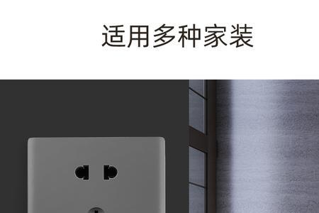 公牛g37g25有什么区别