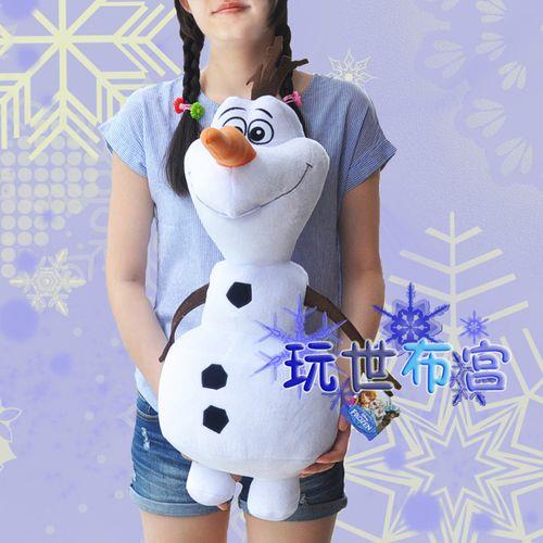 冰雪奇缘里的雪人叫什