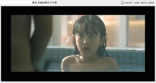 男孩变女孩的电影