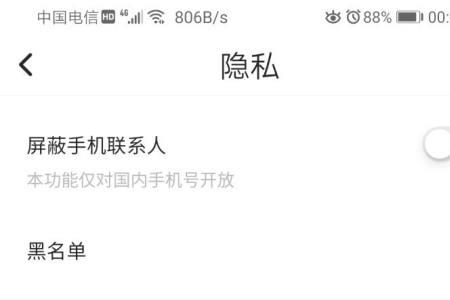 收soul号是干什么