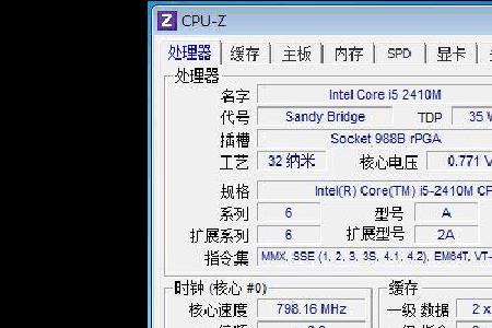 512的内存实际可用454正常吗
