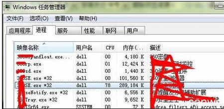 电脑运行慢是cpu的问题吗
