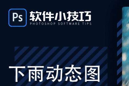 主页的直播动态隐藏了怎么办