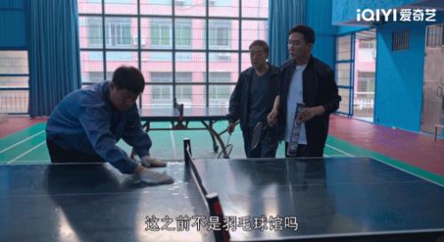 狂飙原剧多少集