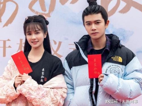 任嘉伦如何评价邢菲