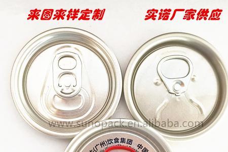 红牛瓶子怎么去盖