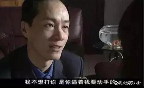 冯远征60岁为什么没退休