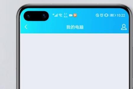 手机照片传到电脑怎么会变色
