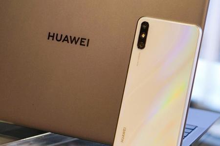 华为畅享10e怎么软件搬家