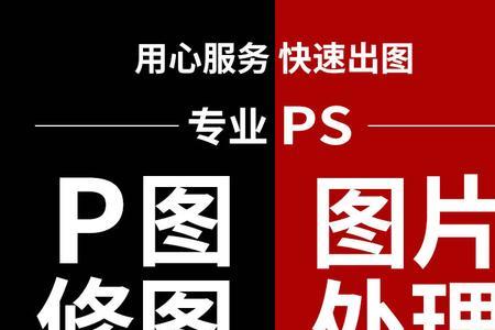 做一件代发做白底图去哪里找