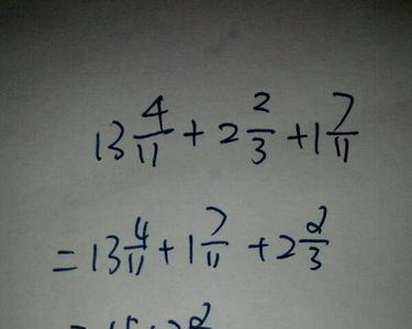 负3又5分之一乘8分之5等于多少